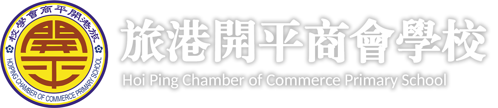 首頁