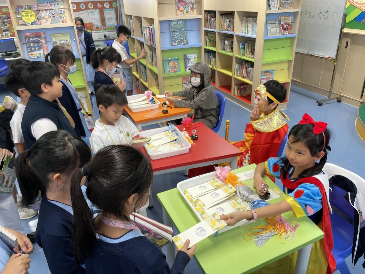 世界閱讀日