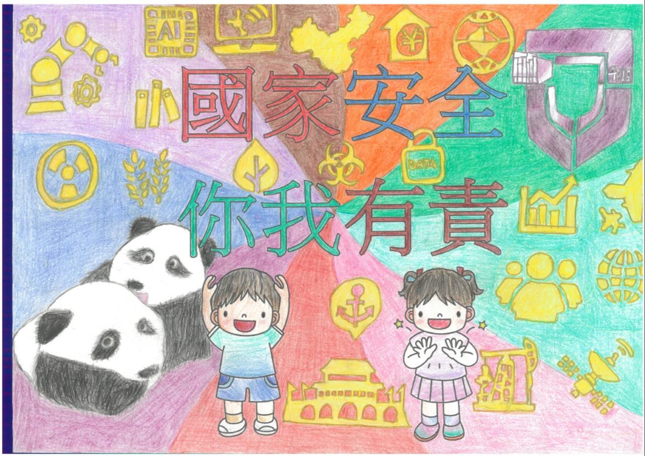 中級組亞軍 4B 鄭琛穎