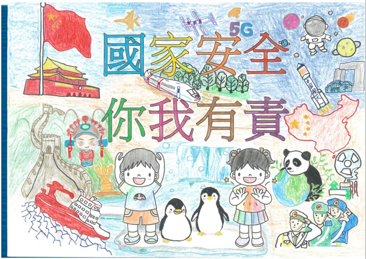 中級組冠軍 3D 文彩霖