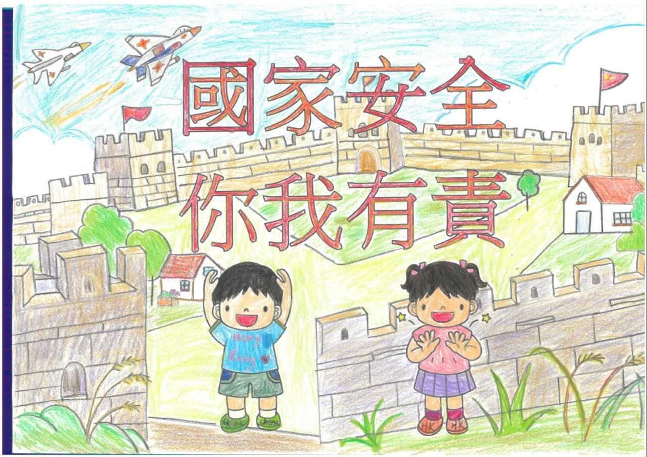 中級組季軍 4B 盧芯賢