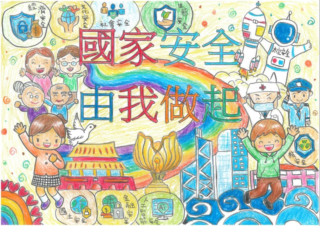  高級組季軍 4A 梁穎琳
