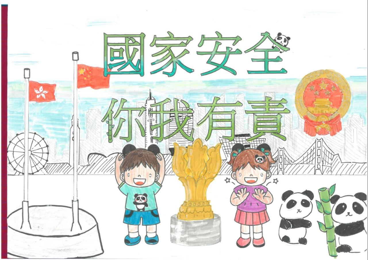 高級組亞軍 6C 孫慧怡