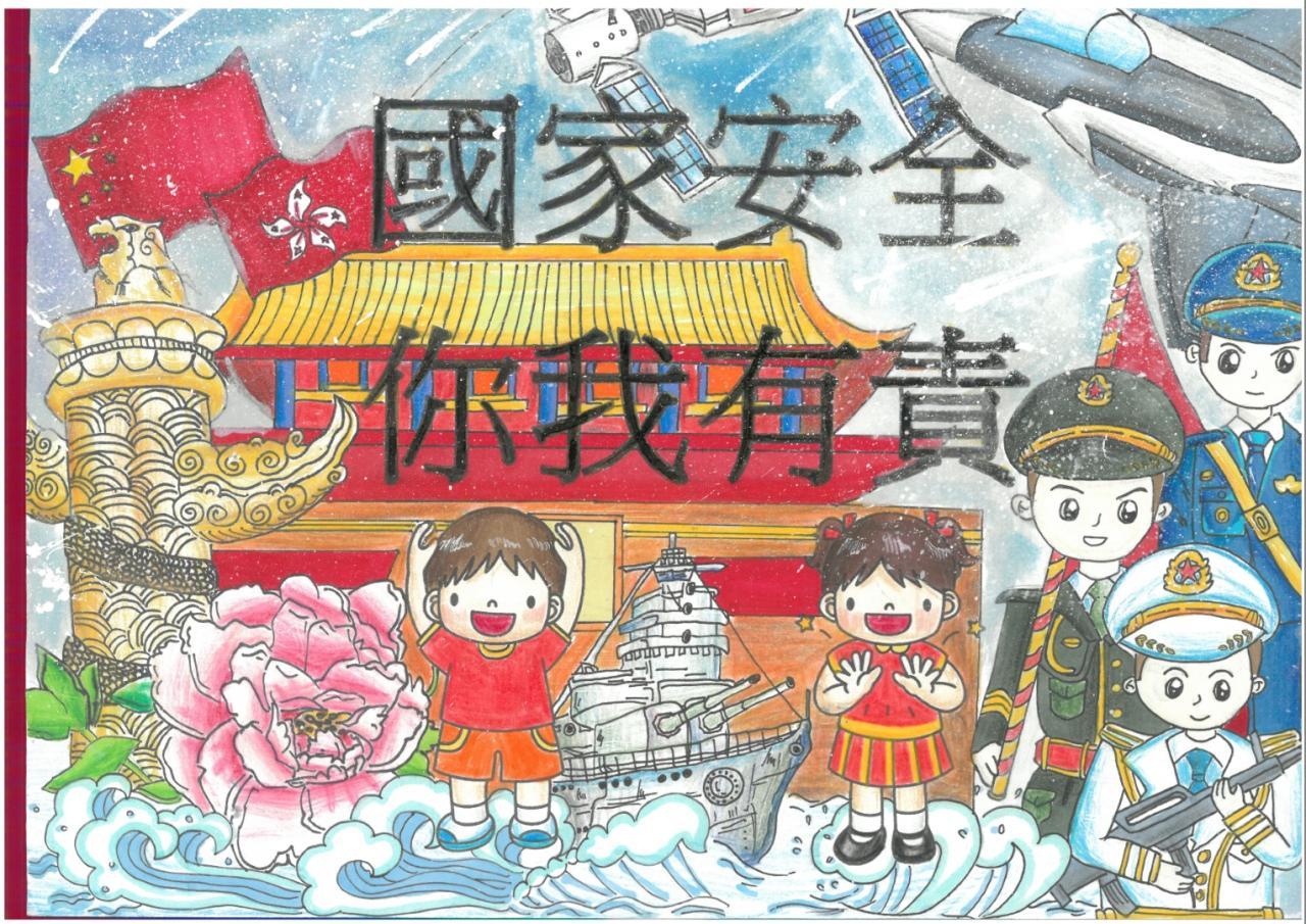 高級組冠軍 5A 伍凱琳