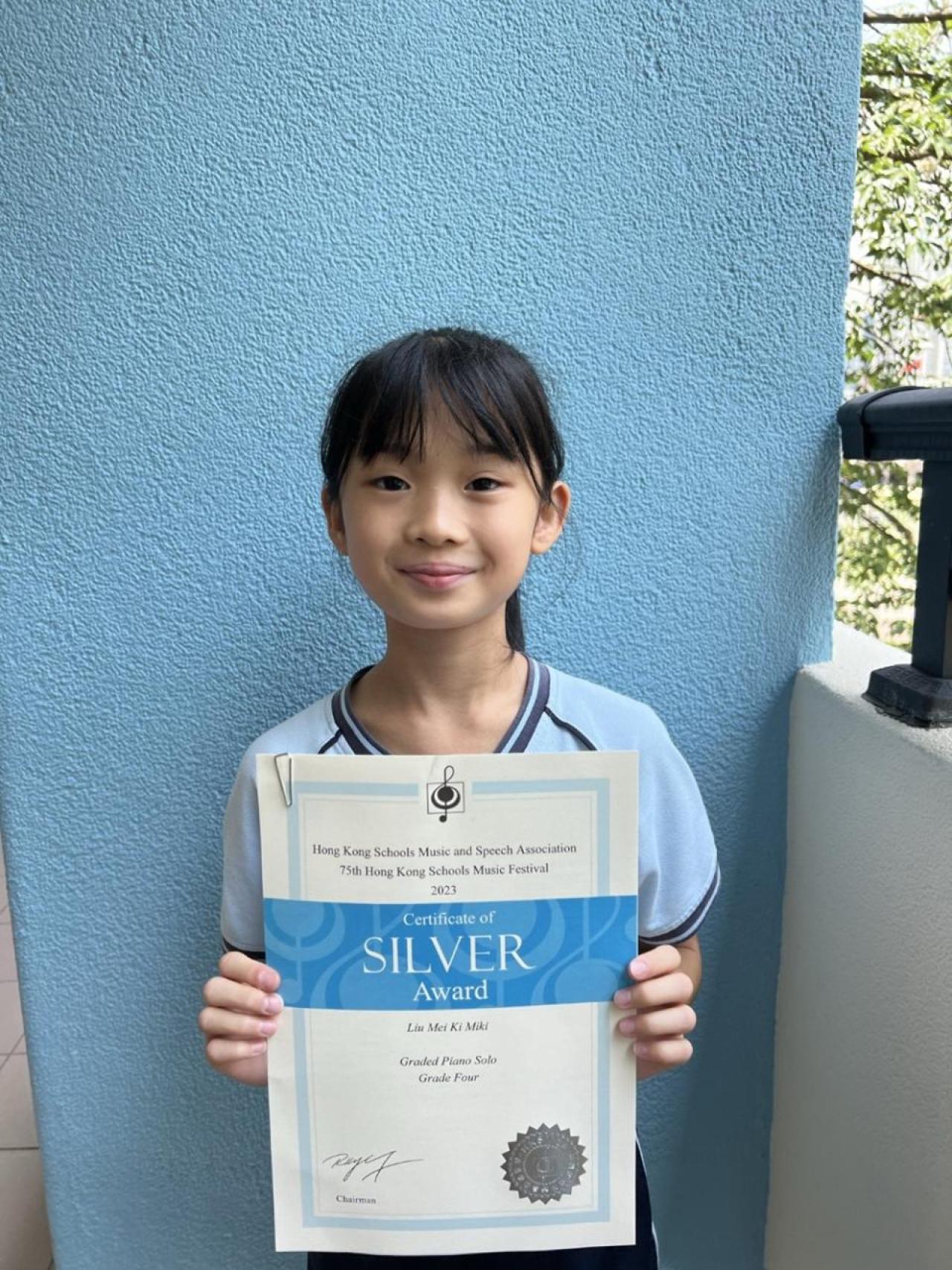 4D 廖美琪 Graded Piano Solo Grade Four 銀獎
