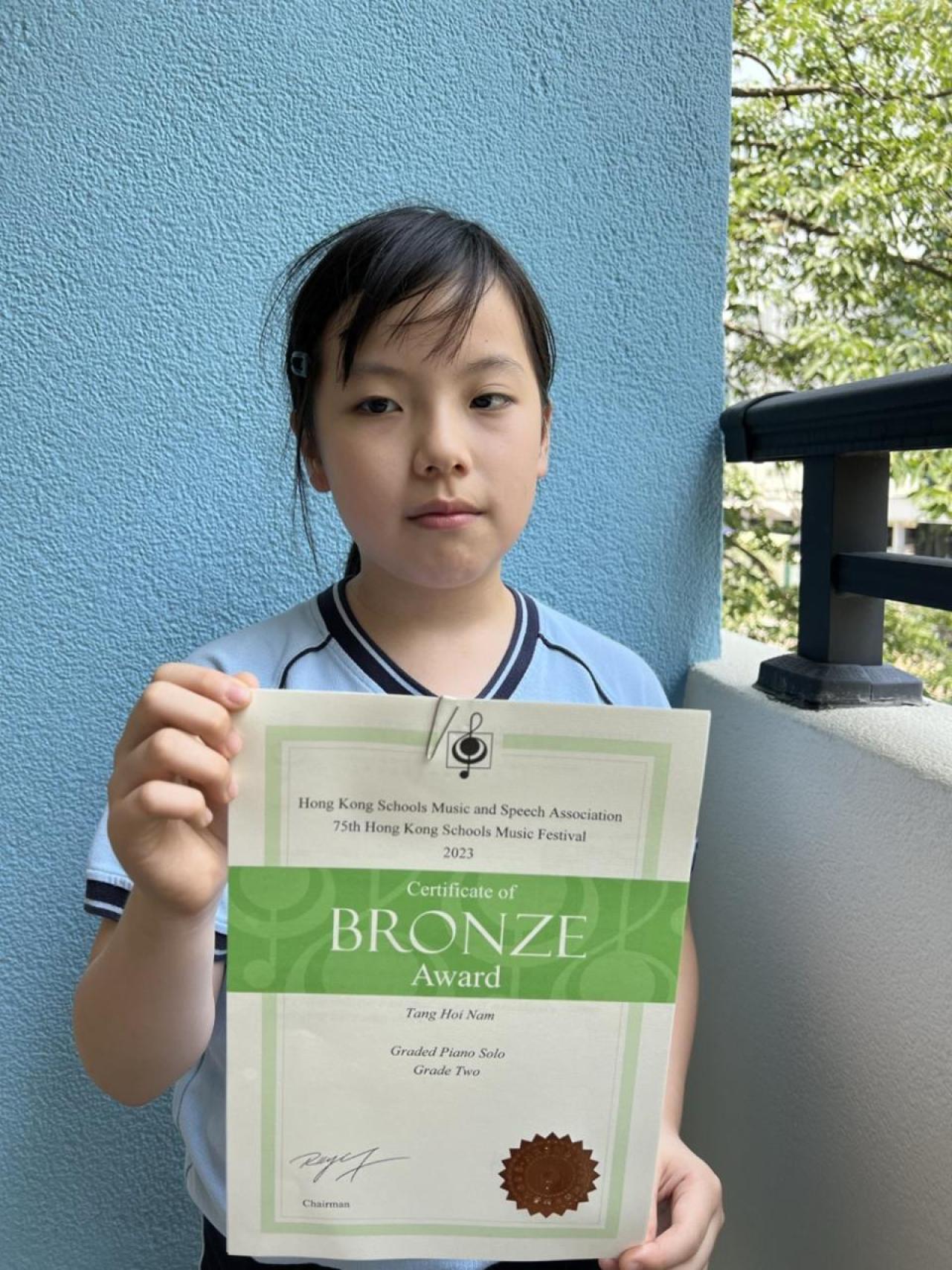 3A 鄧凱嵐 Graded Piano Solo Grade Two 銅獎