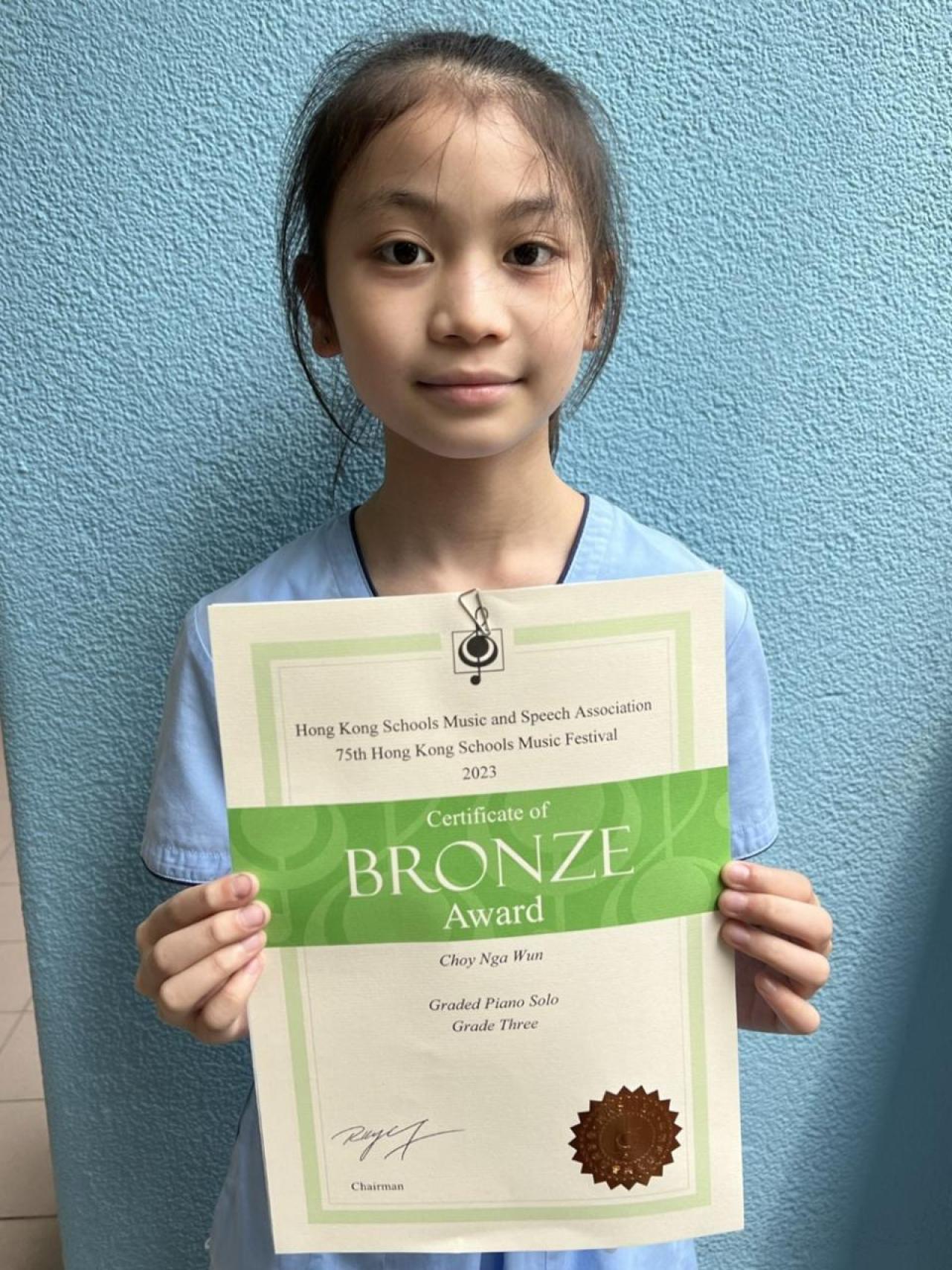 4B 蔡雅媛 Graded Piano Solo Grade Three 銅獎