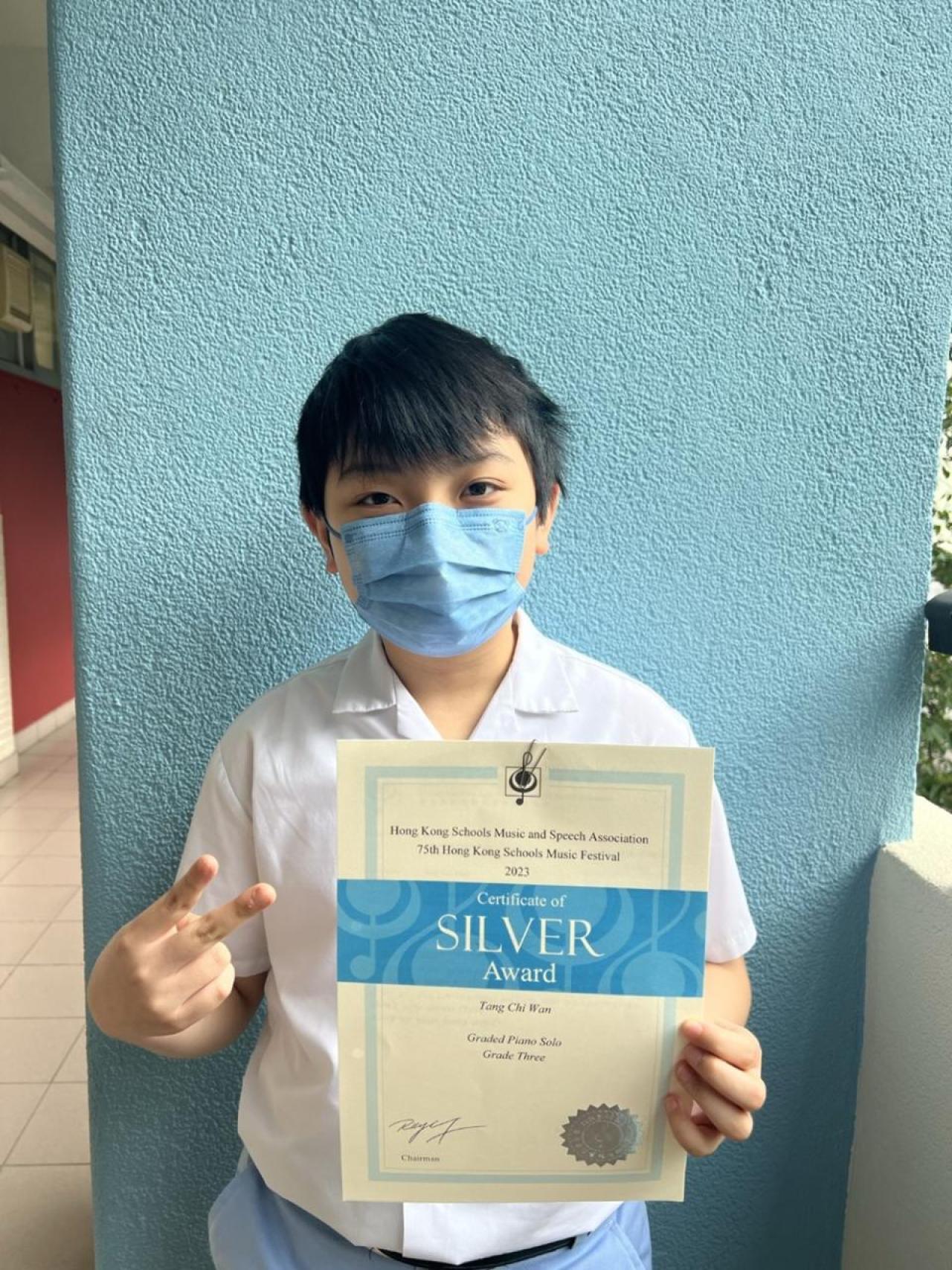 6C 鄧智勻 Graded Piano Solo Grade Three 銀獎