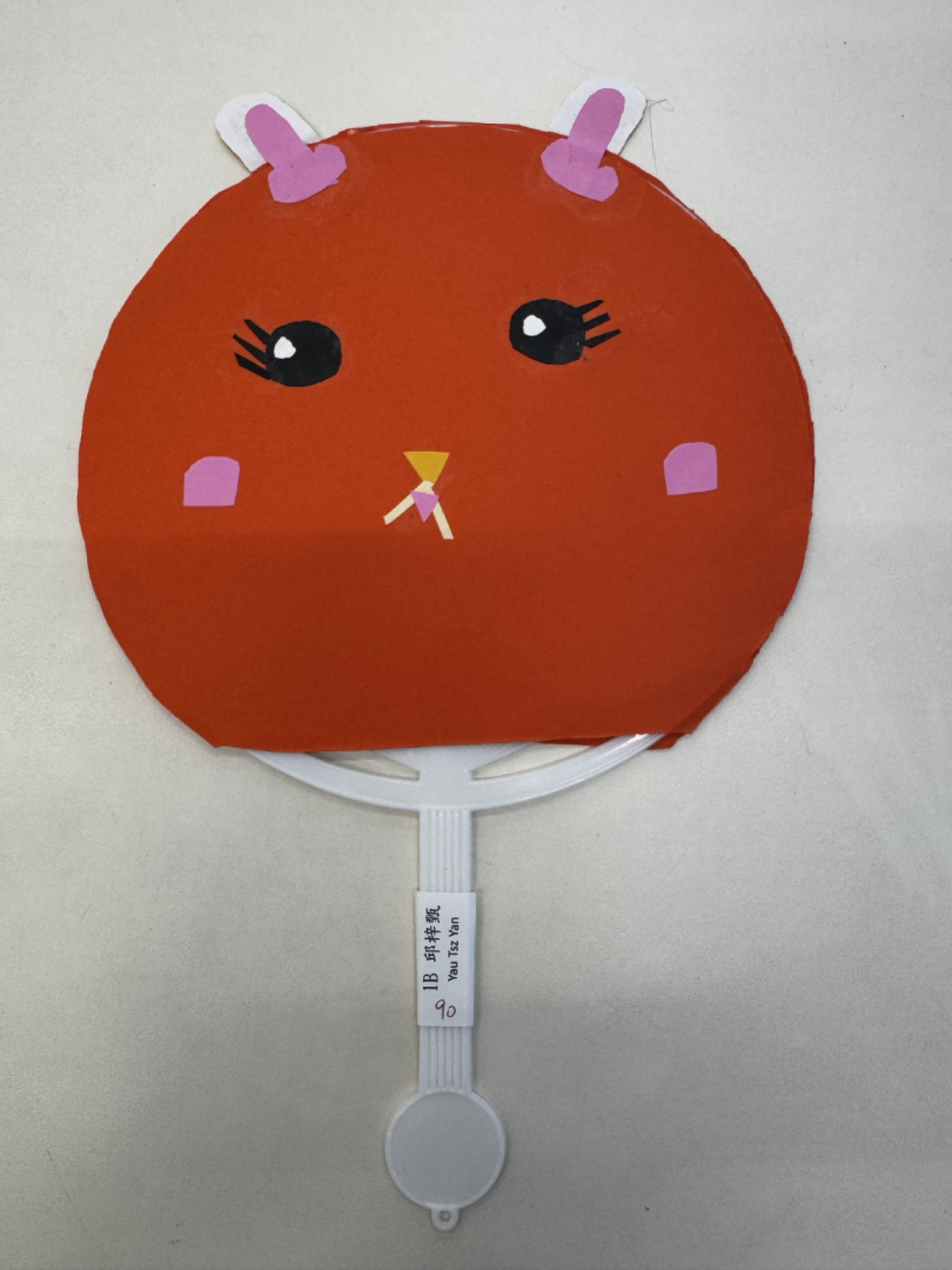 1B邱梓甄 動物扇子