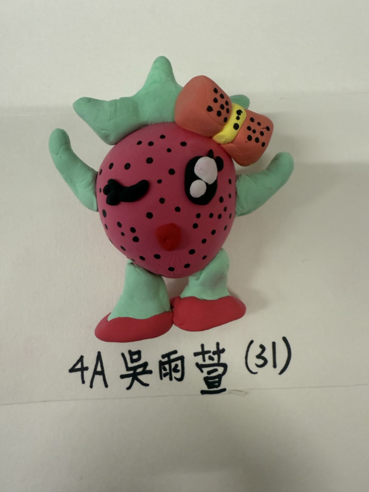 4A吳雨萱 波點星人出現了
