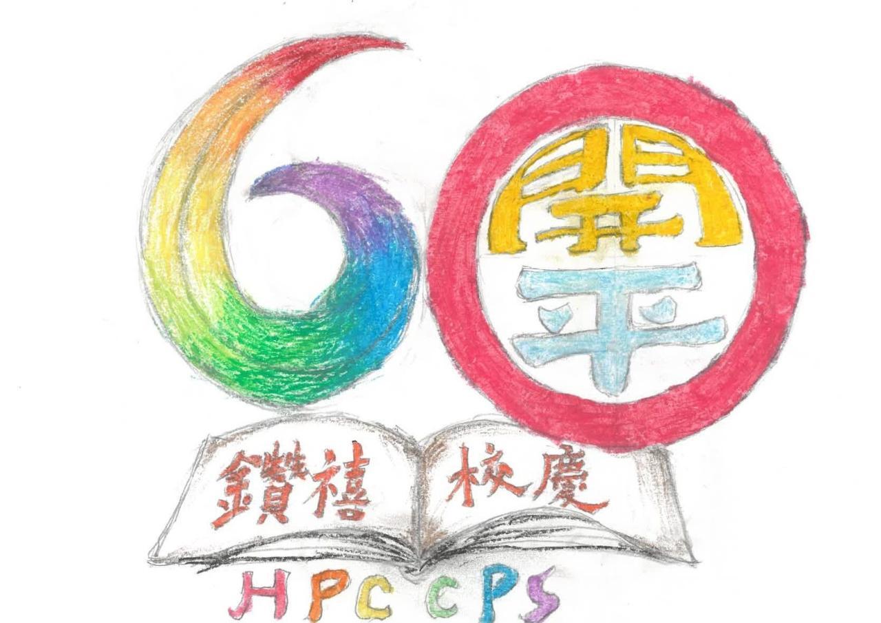 5A 林至銓