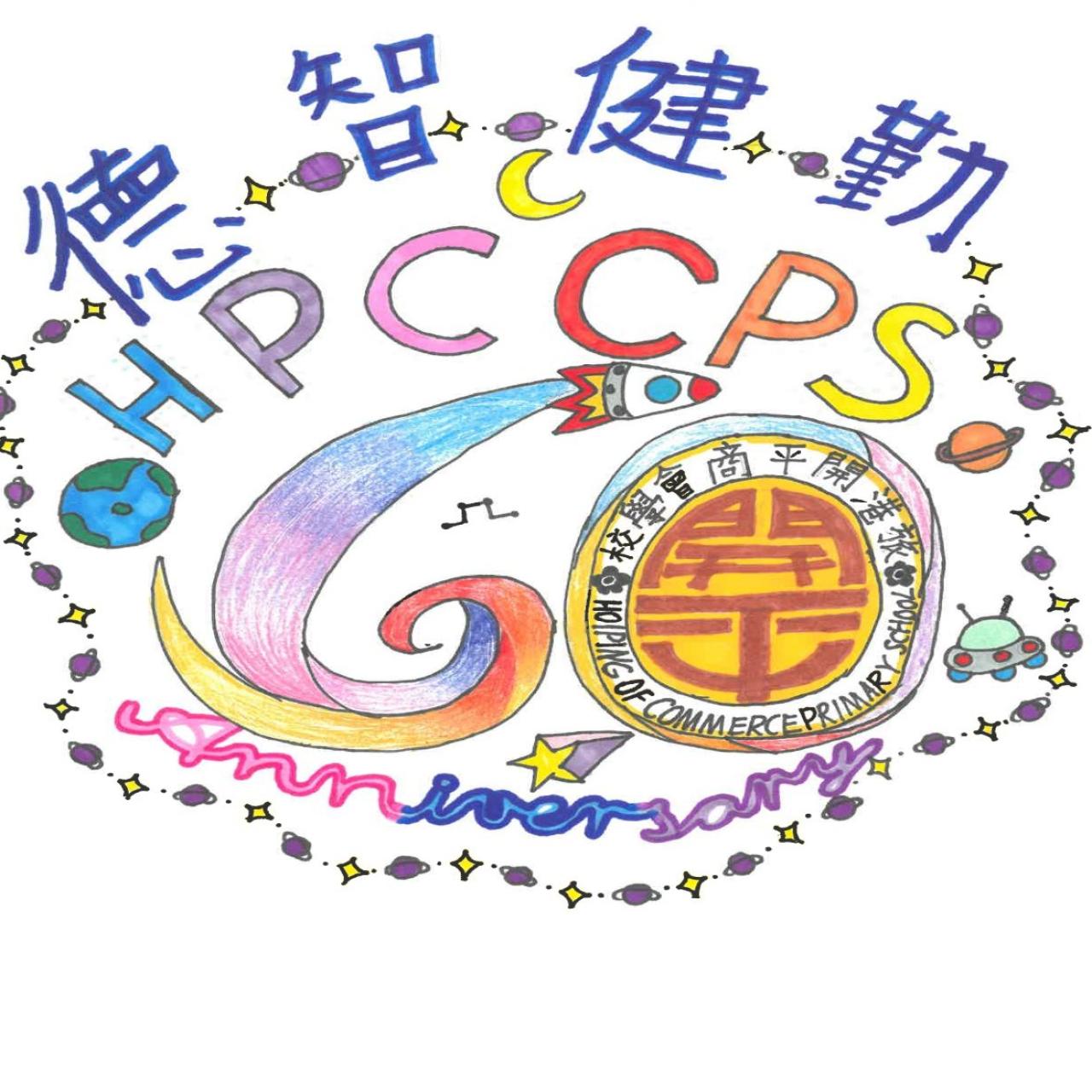  5A 陳家誼