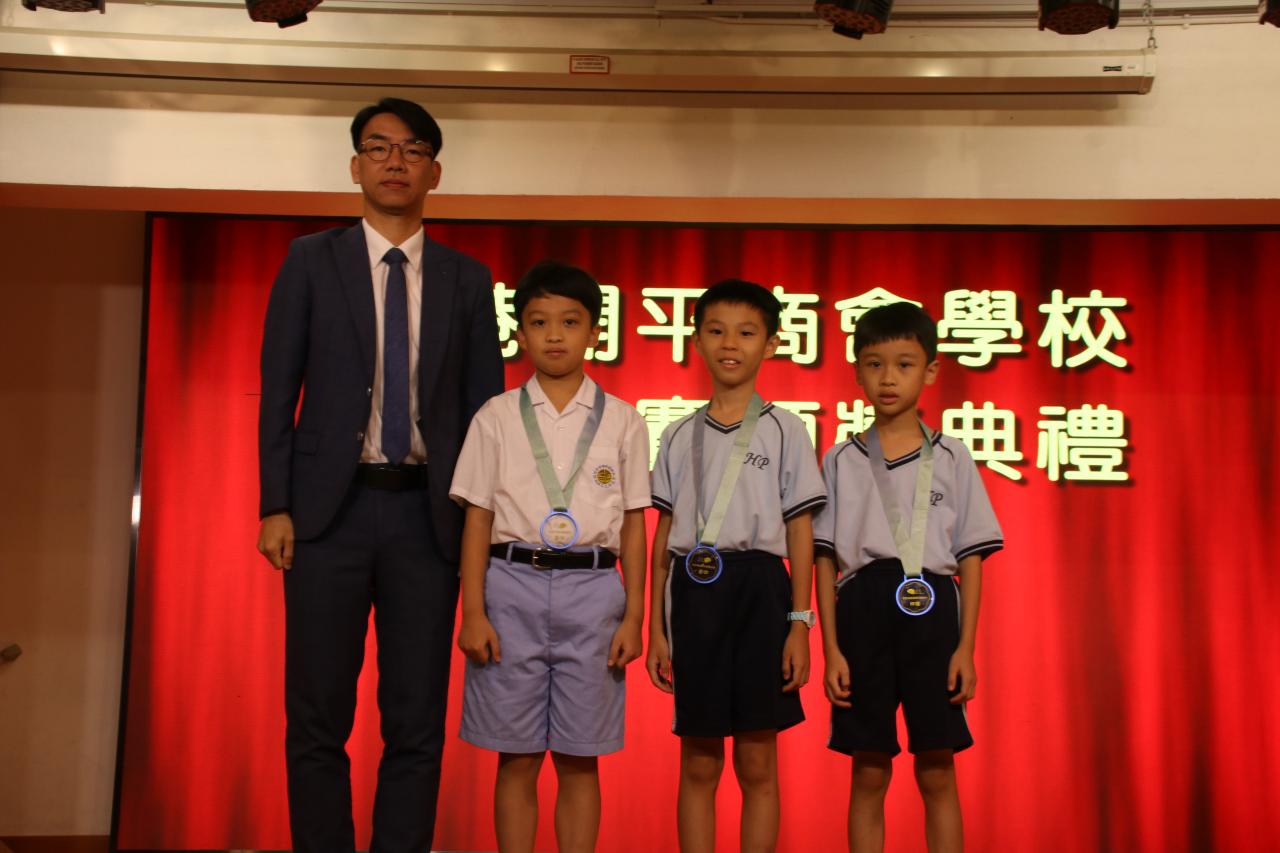 4B鄭朗信 4B吳宇軒 5A鄭朗昇