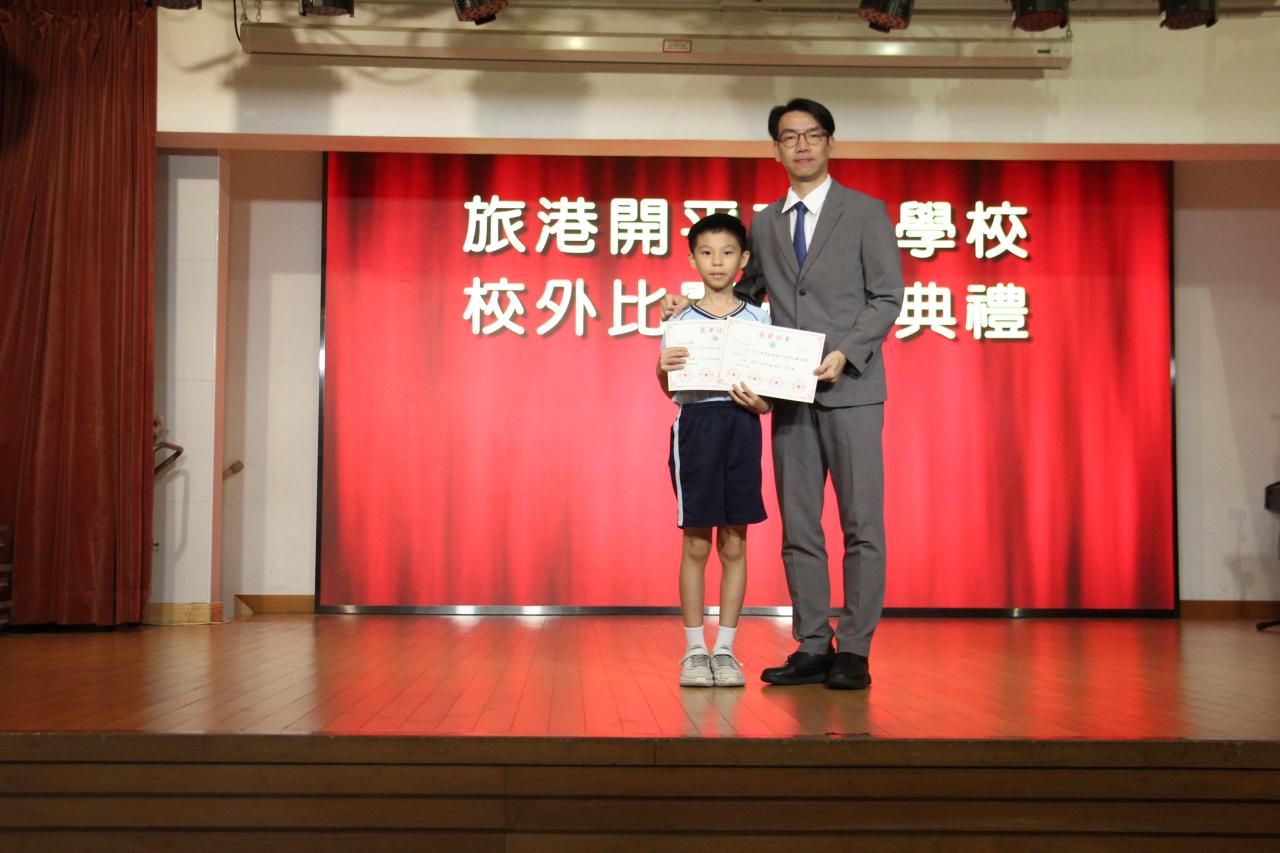 4B吳宇軒