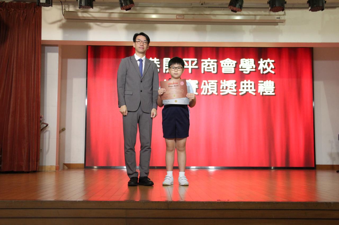 4C李浚睿