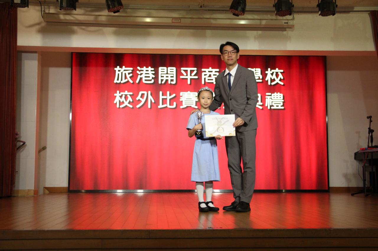 1C蔡僖趫