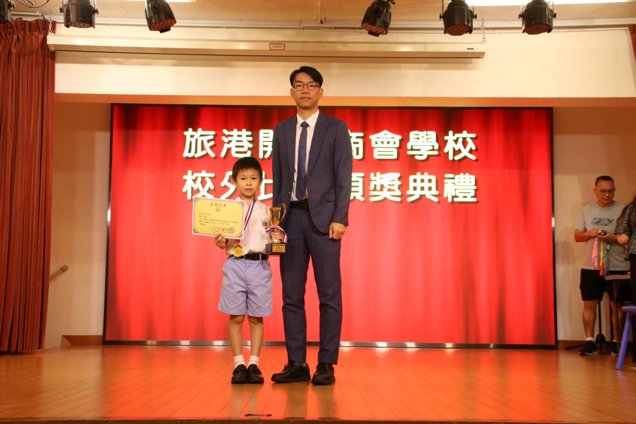 2C譚威洋