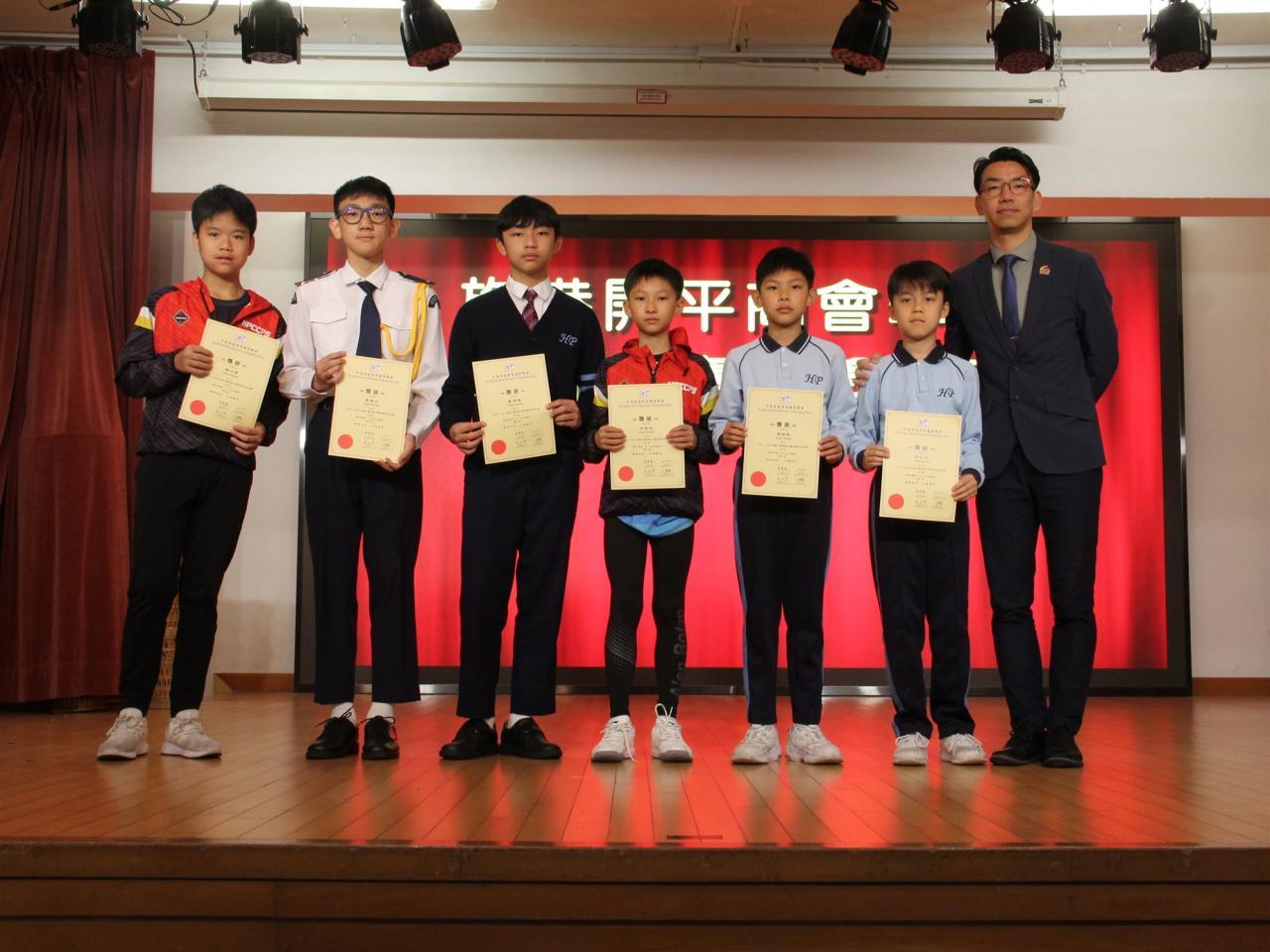 6A 李朗天 6B 馮翊熙 6B 梁栩燊 6B 盧清鴻 6C 黃君行 6D 韓沃君