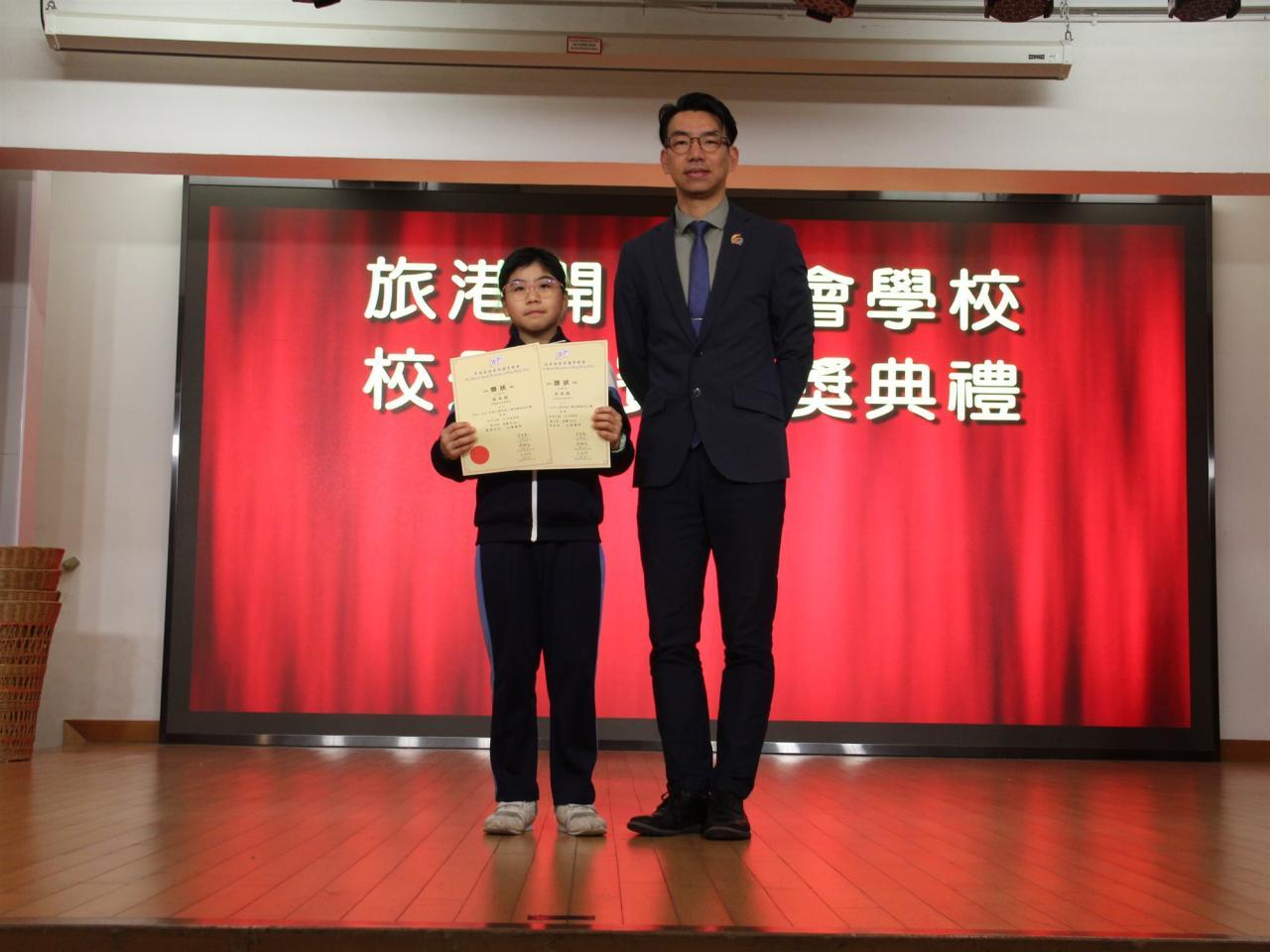 5D 李卓盈