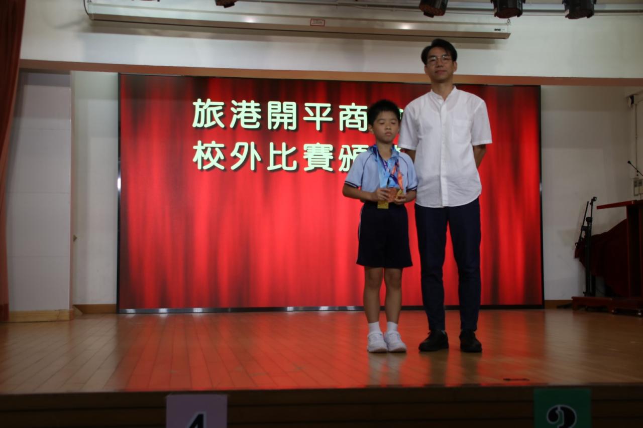 3A 胡晟瀚