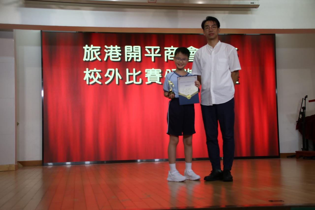 5C 蔡立文