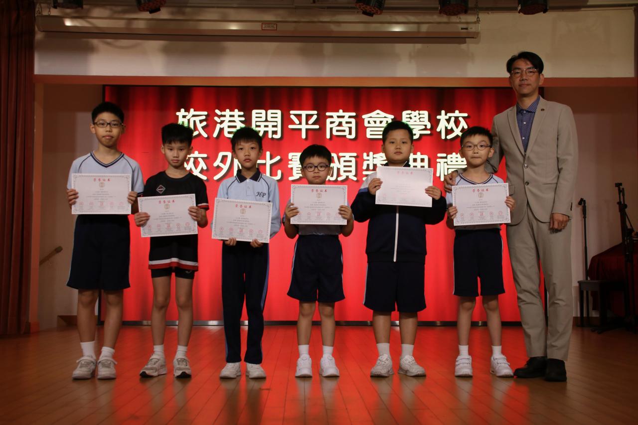 3A張翊攸 3A林家銳 3B馬梓誠 3D姚景竣 4C梁子晨 5A梁晉維		