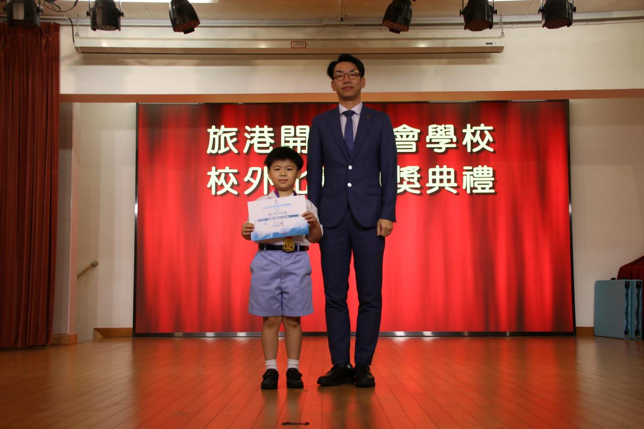 1C吳昊峰