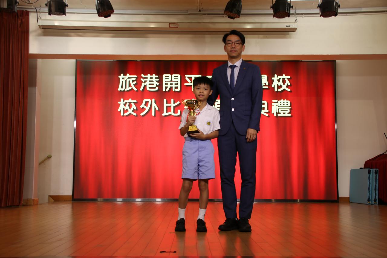1A蘇坤銘
