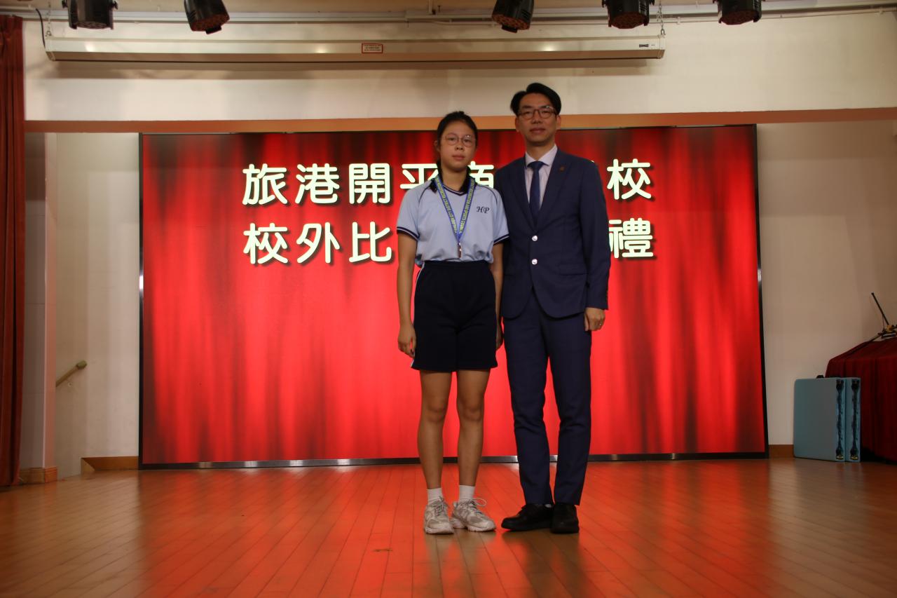 5B羅寶琳