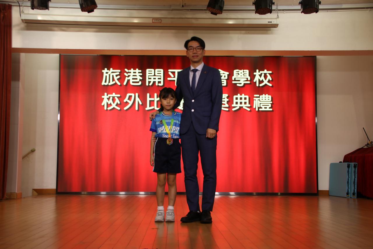 2B王子渝
