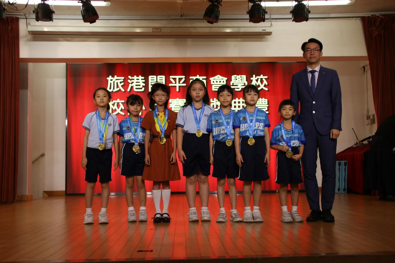 1B黃子蒨 2A朱芷晴 2B王子渝 3A陳曉圻 3E劉苡澄 4B冼佩佩 4B秦浠喬 