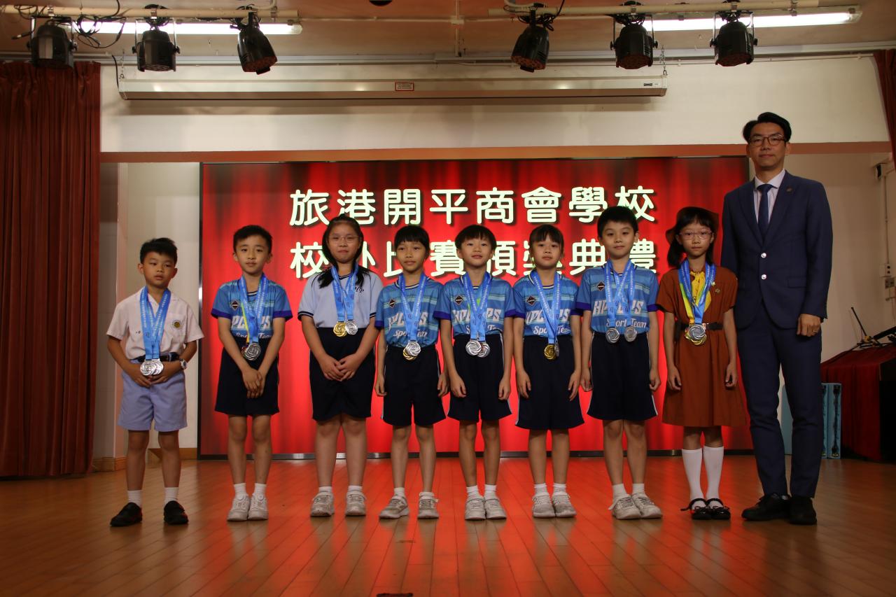 2A朱芷晴 3A陳曉圻 3A葉尚烜 3B陳以鵬 3E伍靖翹 4A吳豪傑 4B冼佩佩 4B秦浠喬