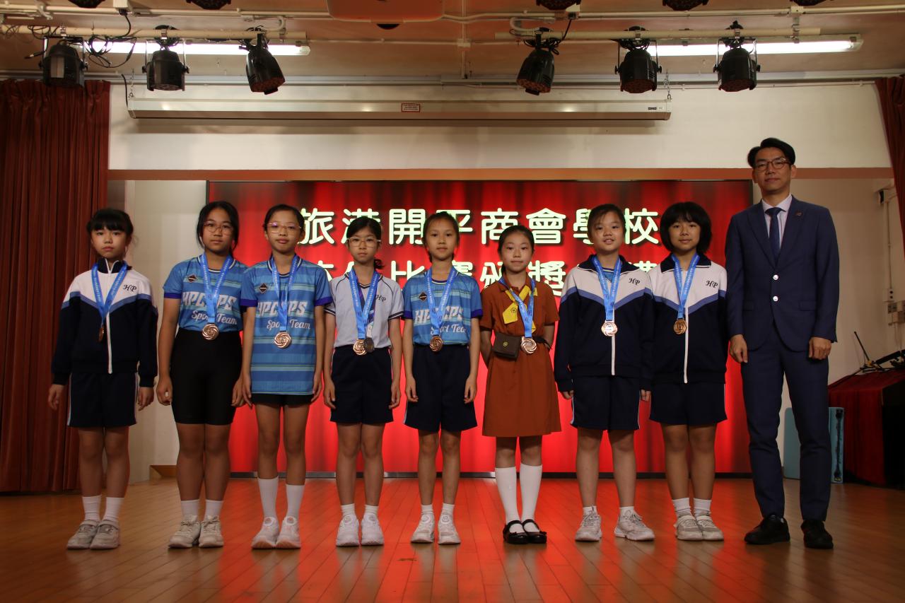 4B王麗樺 4C張芯怡 5B陳可兒 5B羅晞師 5B陳芍嘉 5B曾芷喬 5D鍾芊玥 5D何昕玥 