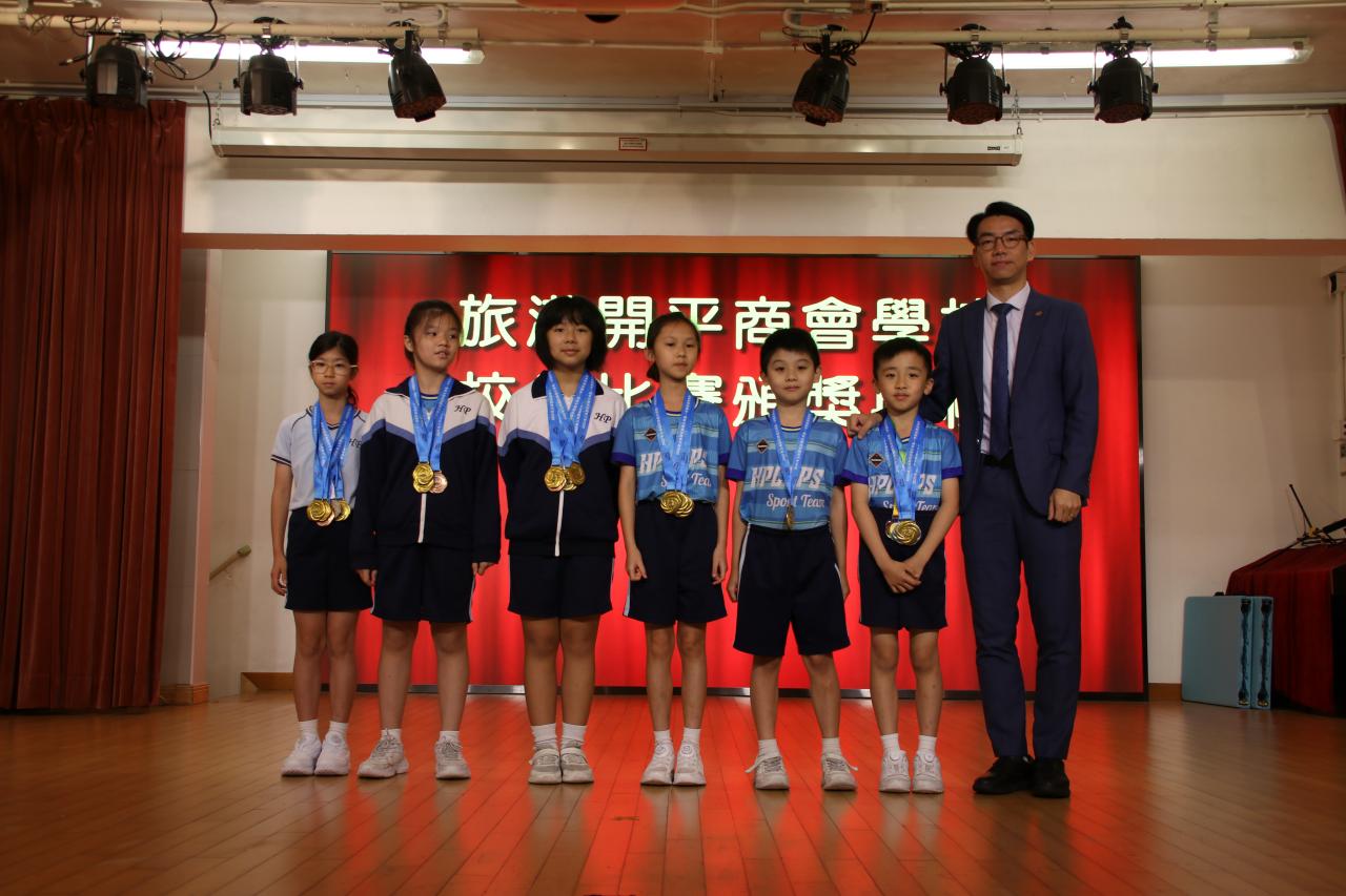 3B 陳以鵬 4A 吳豪傑 4C張芯怡 5B陳可兒 5B羅晞師 5B呂海鋒 5D何昕玥 5D關睿兒