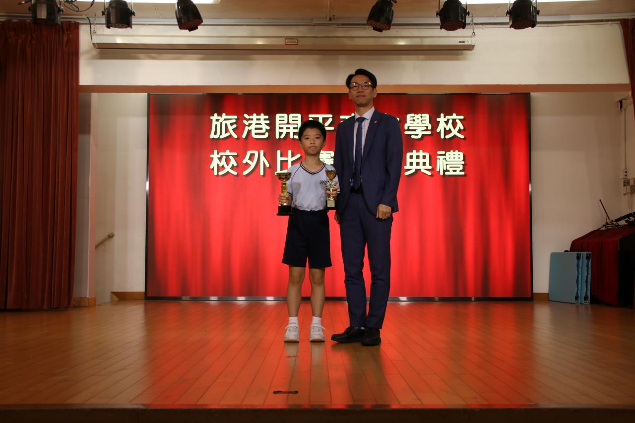 3A胡晟瀚