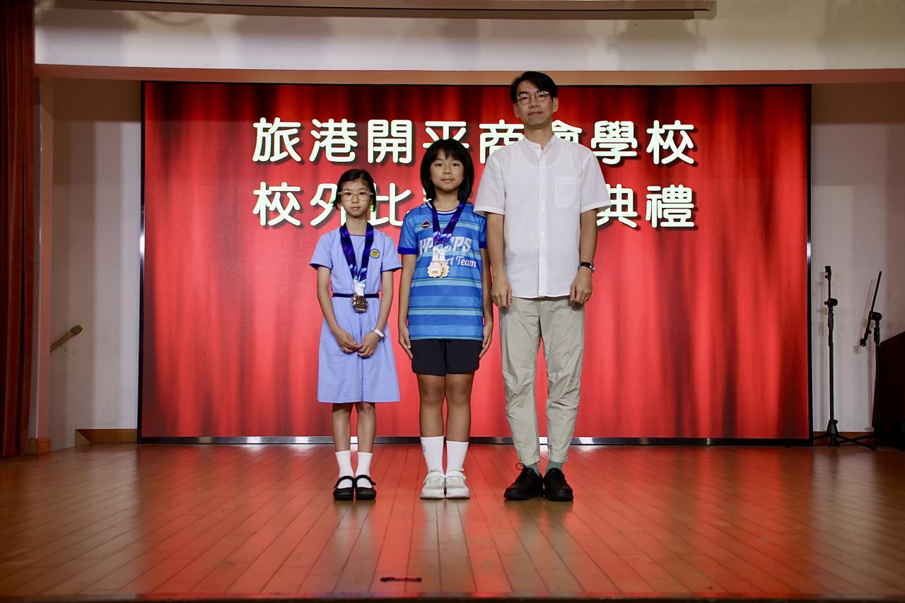 5B 陳可兒  5B 羅晞師