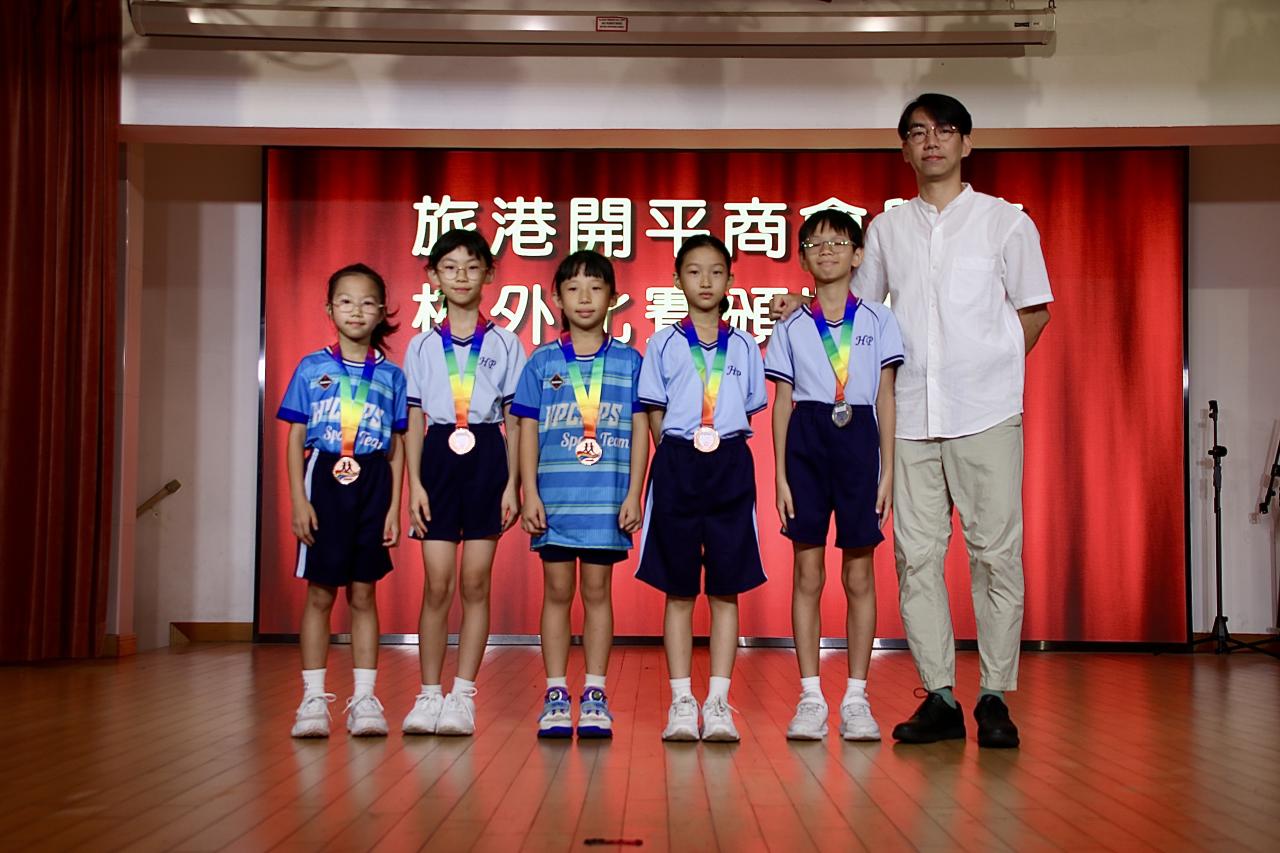 4B 熊浩雯  4B 袁樂宜  5B 譚芷妤  5C 鄧梓蘊