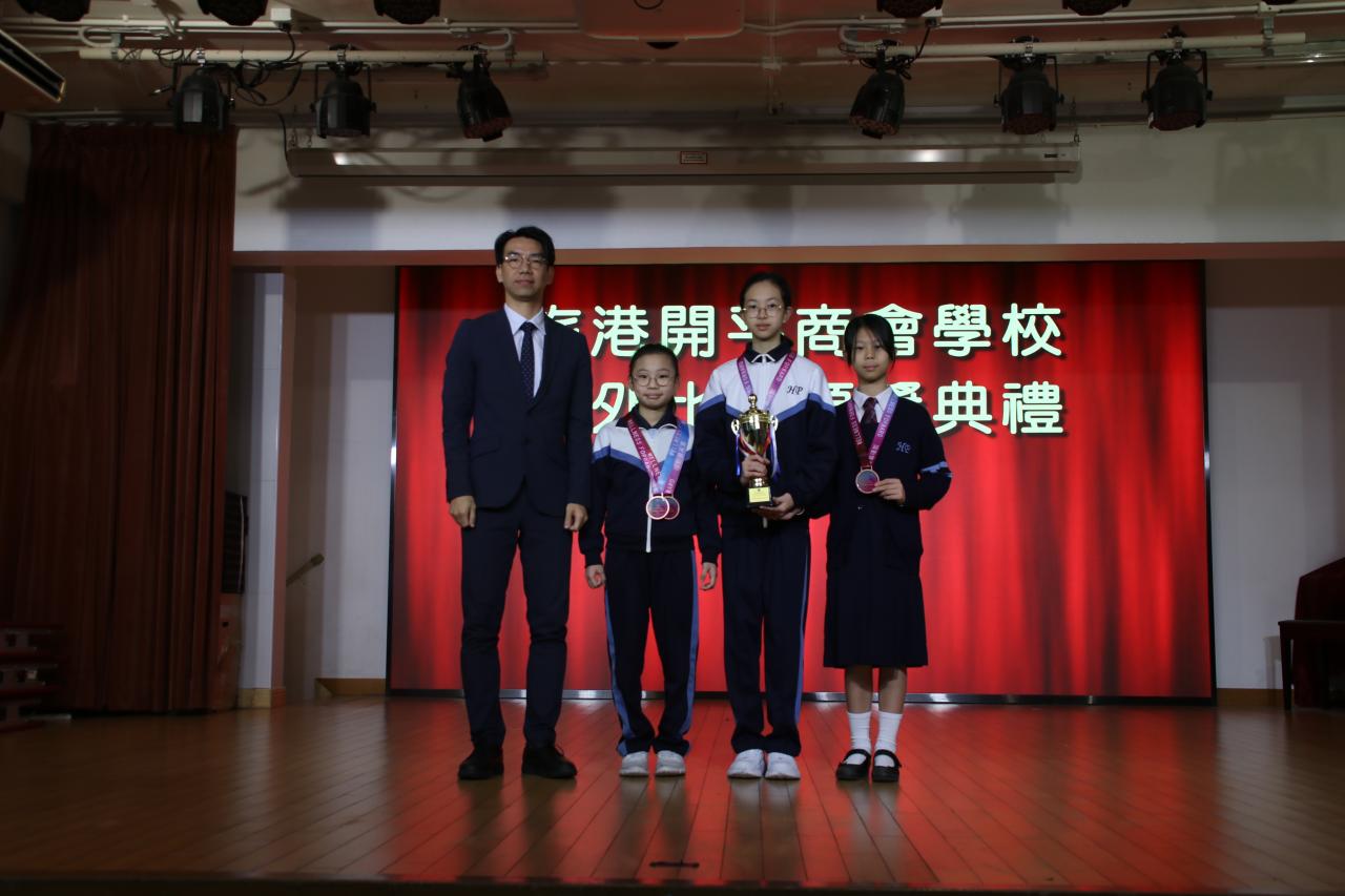 6B 鍾子恩 6B 蔣寶娜 6C 陳昭岐 6C 廖葭陽