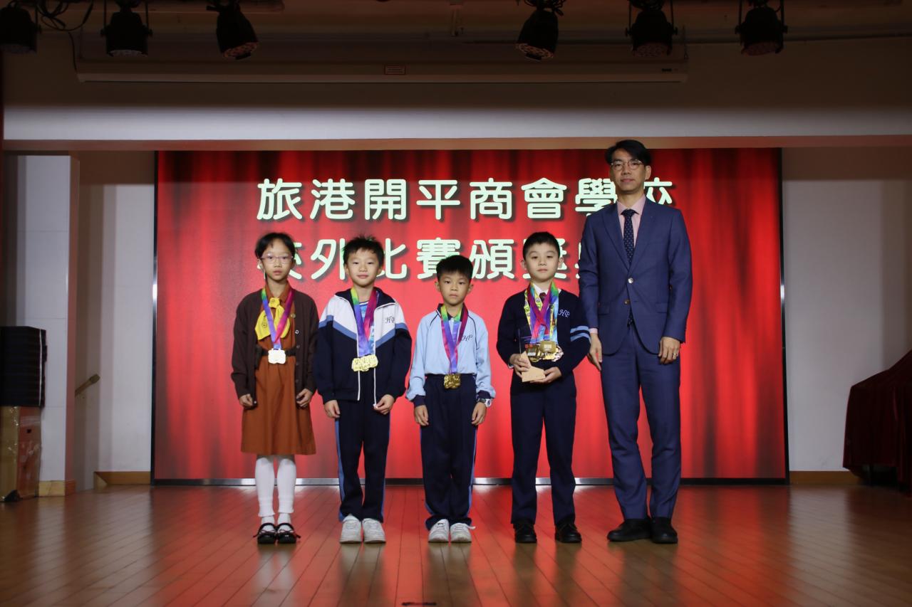 3A葉尚烜 3A陳曉圻 3B陳以鵬 3E伍靖翹