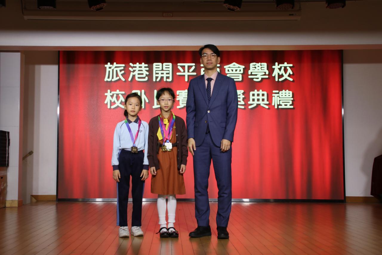 3A陳曉圻 3E劉苡澄