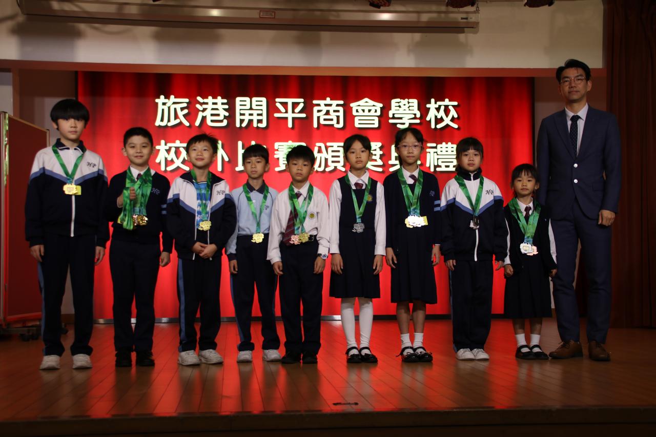 1B黃子蒨 2A朱芷晴 3A陳曉圻 3A葉尚烜 3B陳以鵬 3B羅晞晉 3E劉苡澄 3E伍靖翹 