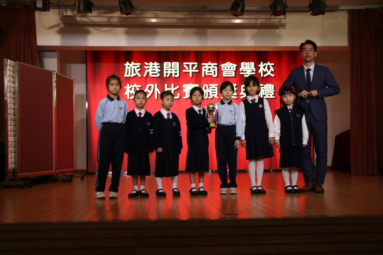 1B陳雅莉 1B周靜楠 1B梁家浠 2B阮銘浠 2D張芊羽 3C梁樂心 3E劉蘊賢