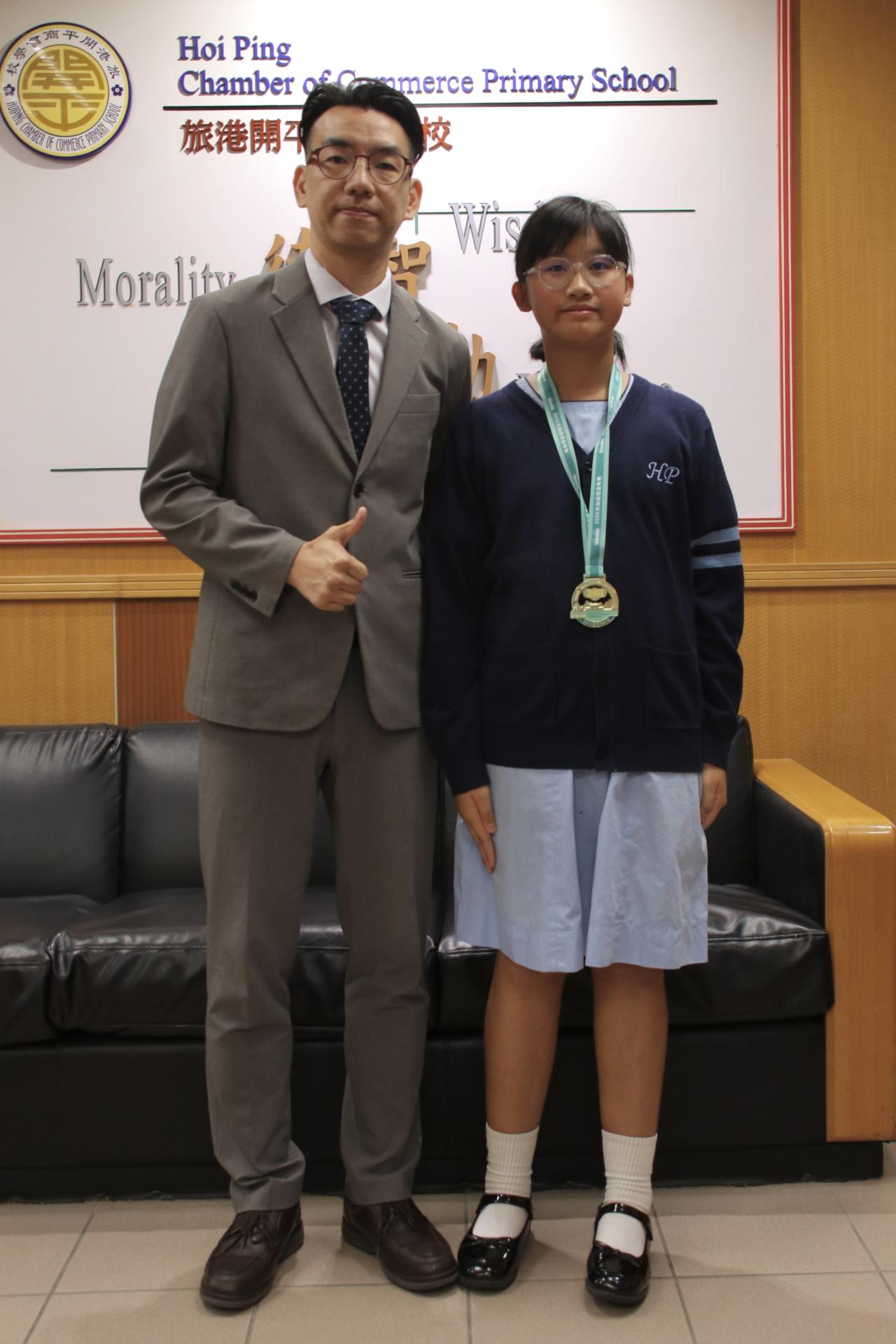 6C李婉嘉