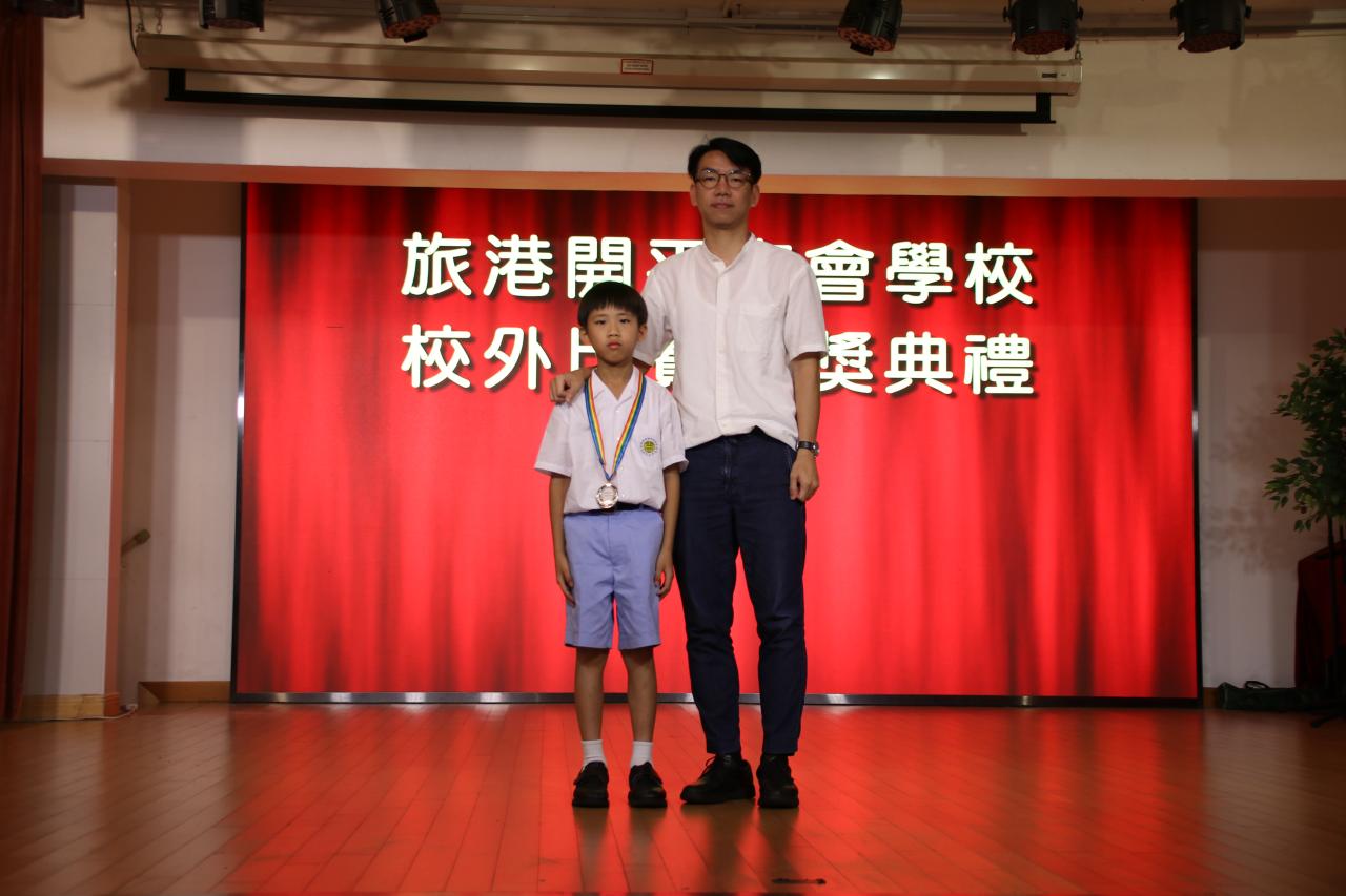 2C馮梓睿