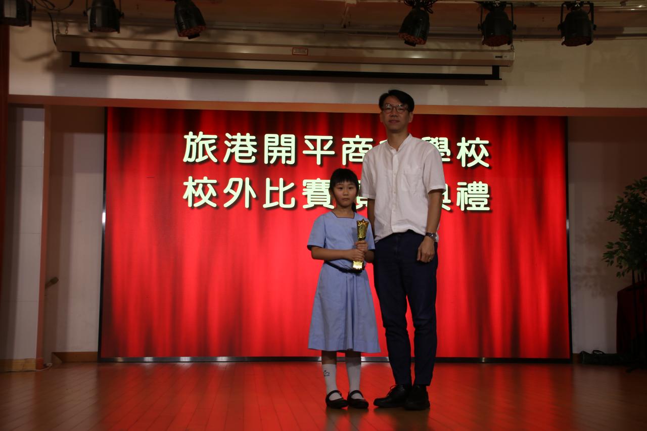 1D李婉瑈