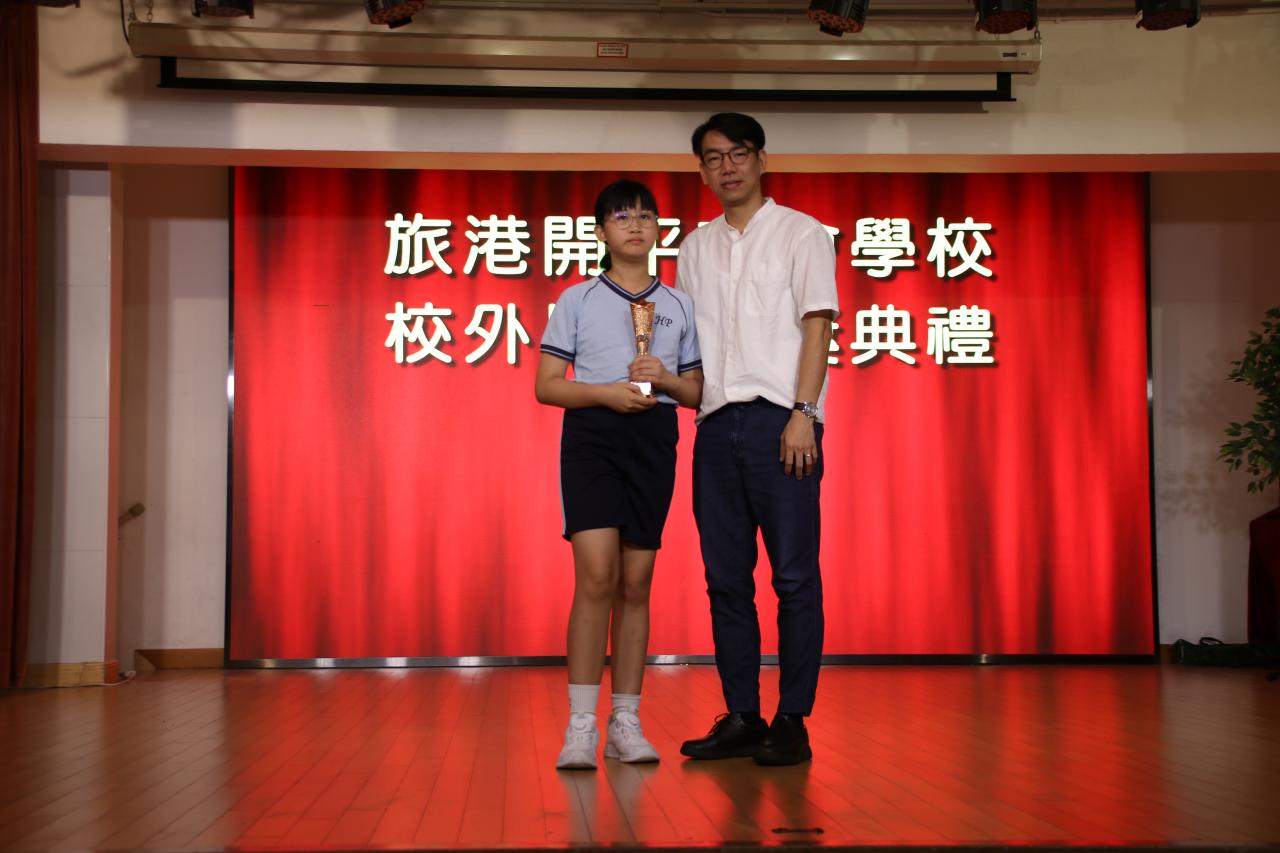 5C李婉嘉