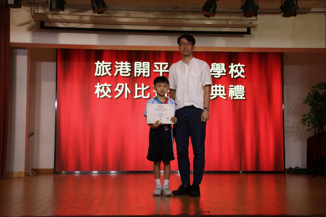 3B范尚楠