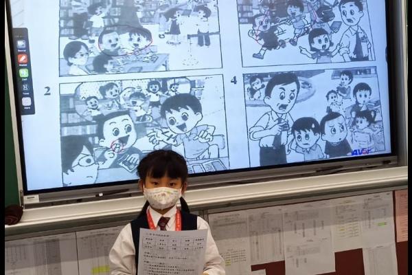 小小演說家 	 