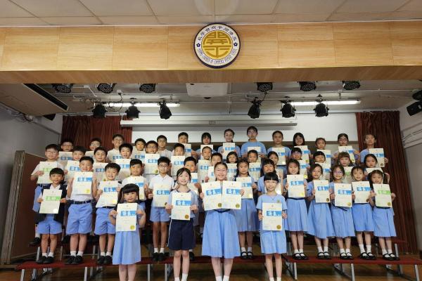 校際朗誦節(普通話朗誦)得獎學生