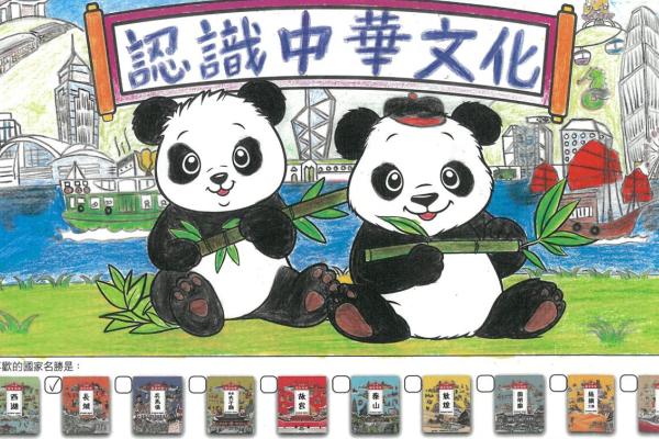1A 吳依霖
